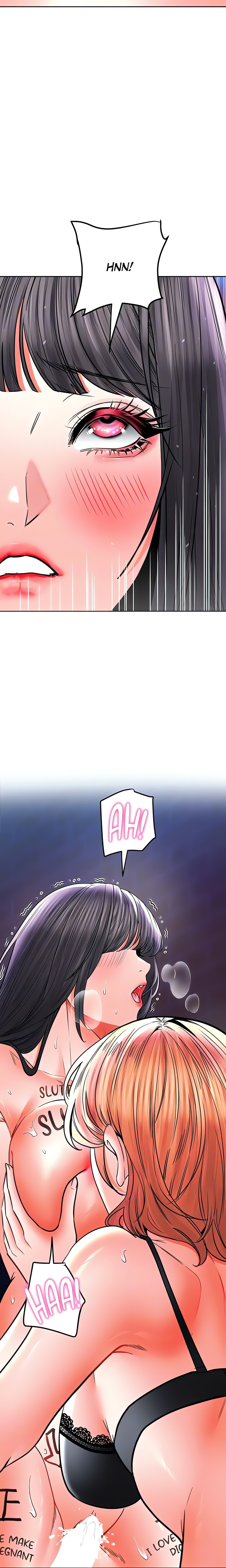 The Inheritance ( Mokbegae) (Official) Page 18 - MangaHe