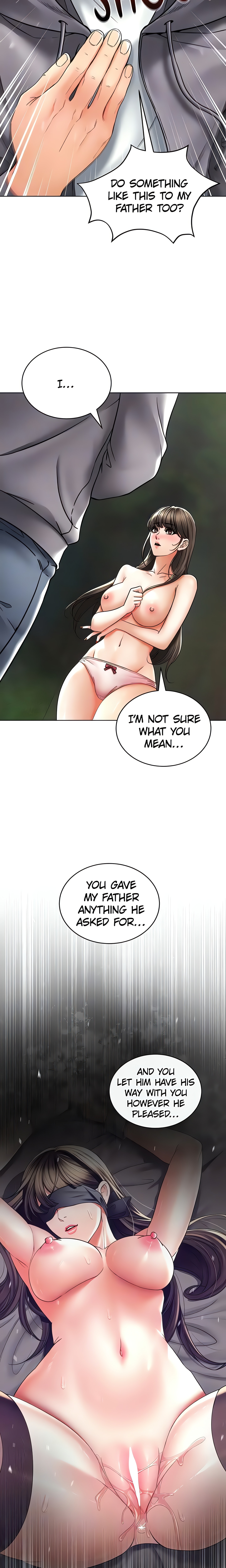 The Inheritance ( Mokbegae) (Official) Page 17 - MangaHe