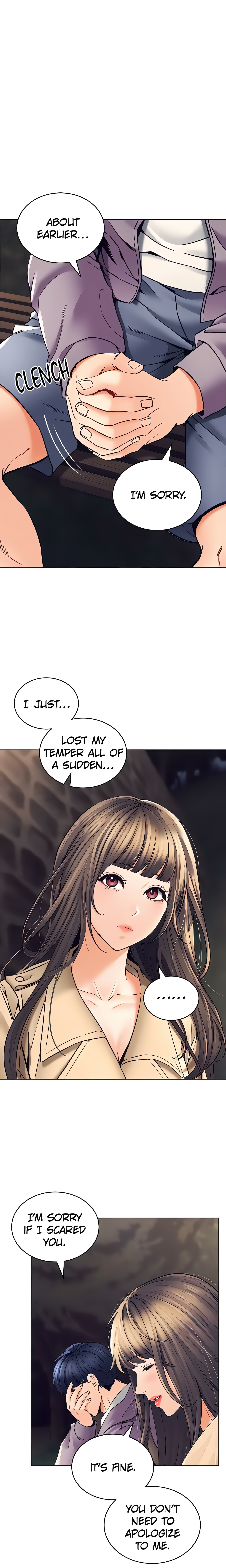 The Inheritance ( Mokbegae) (Official) Page 3 - MangaHe