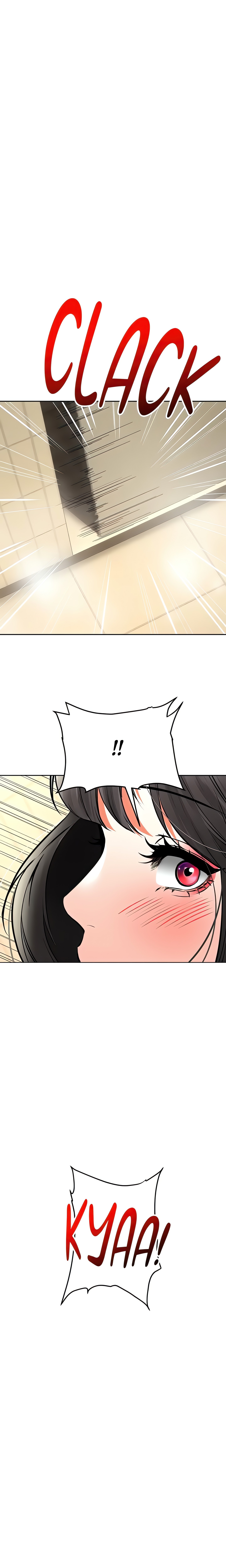 The Inheritance ( Mokbegae) (Official) Page 3 - MangaHe