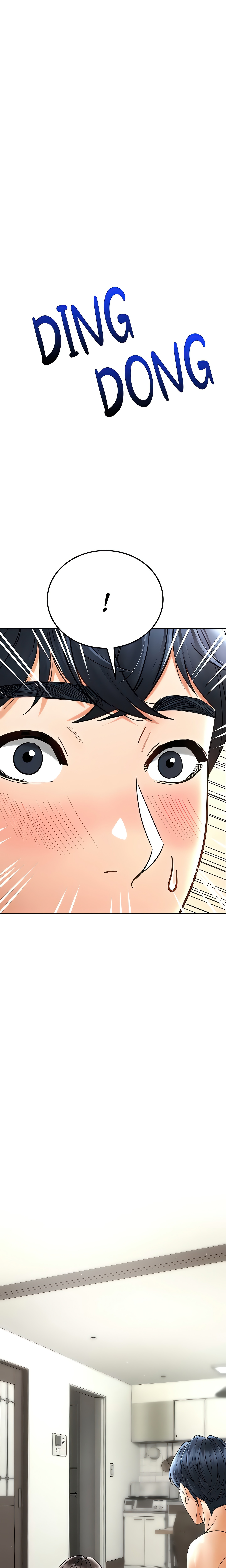 The Inheritance ( Mokbegae) (Official) Page 3 - MangaHe