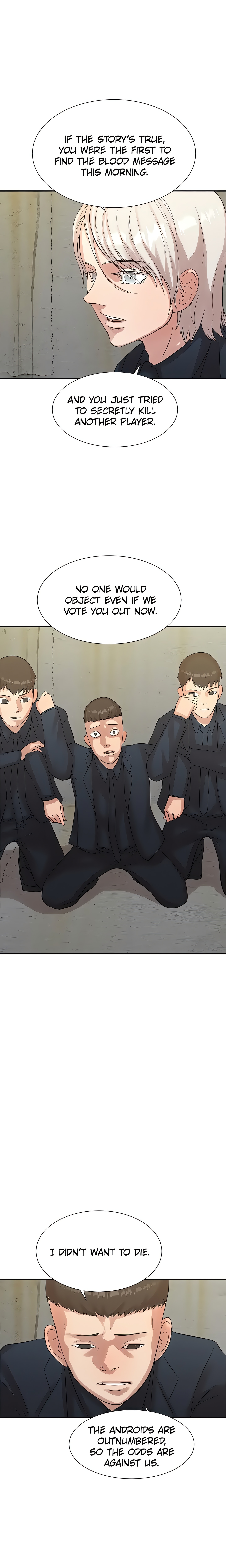 Show Yourself if You’re an Android (Official) Page 17 - MangaHe
