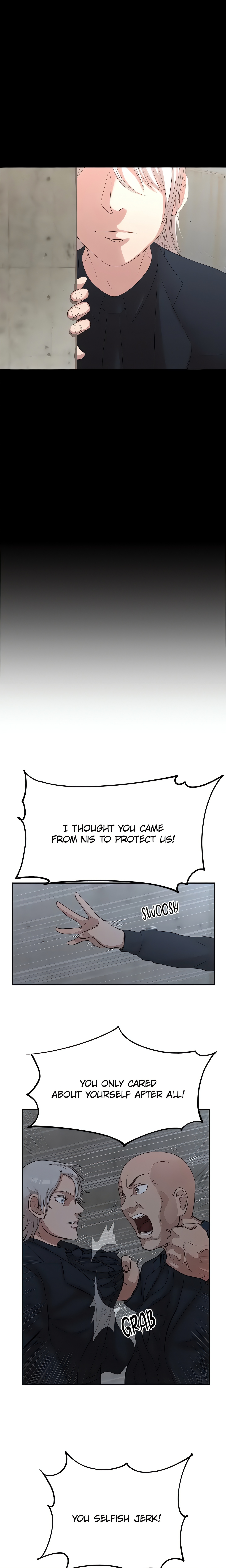 Show Yourself if You’re an Android (Official) Page 12 - MangaHe