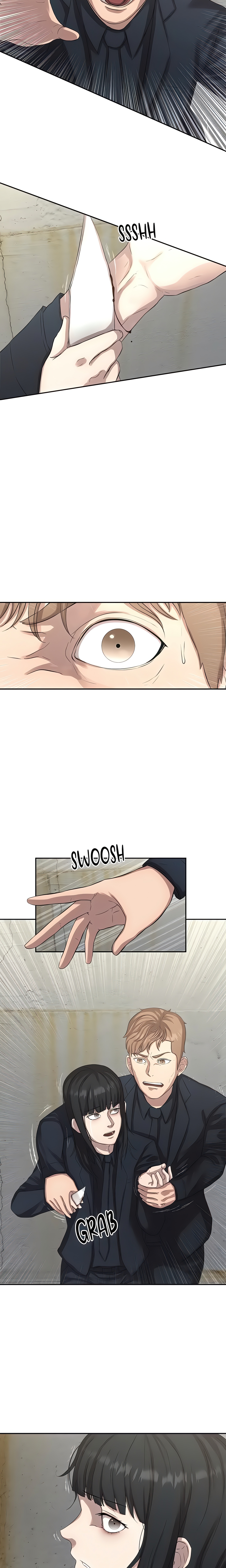 Show Yourself if You’re an Android (Official) Page 6 - MangaHe