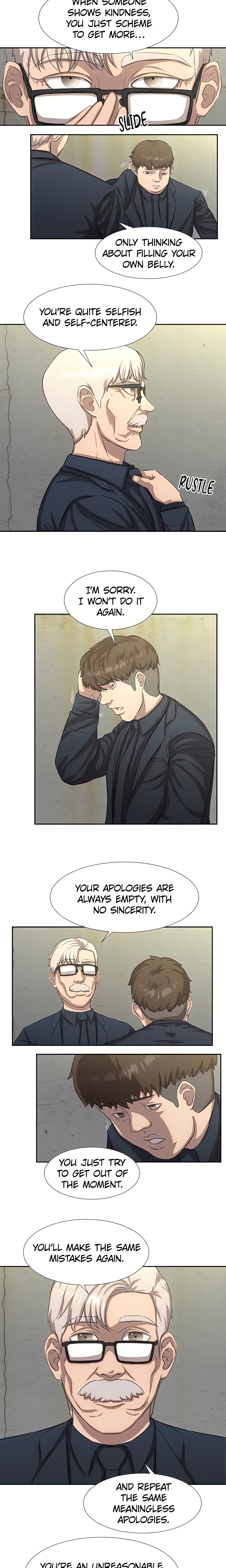 Show Yourself if You’re an Android (Official) Page 6 - MangaHe