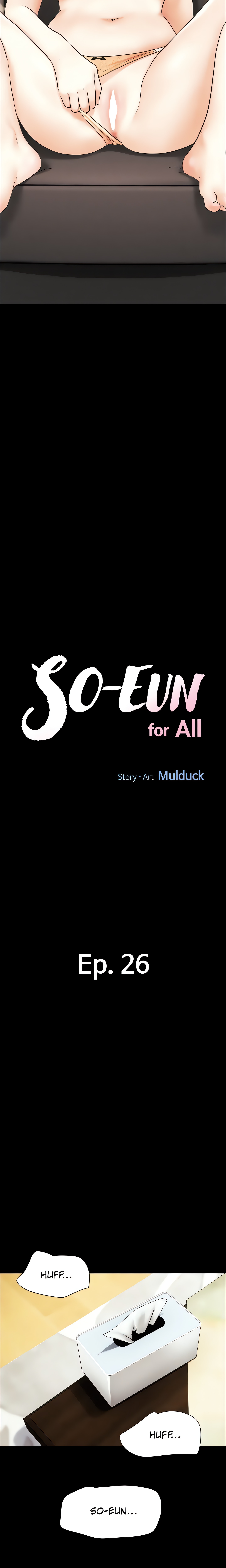 SO-EUN for All (Official) Page 6 - MangaHe