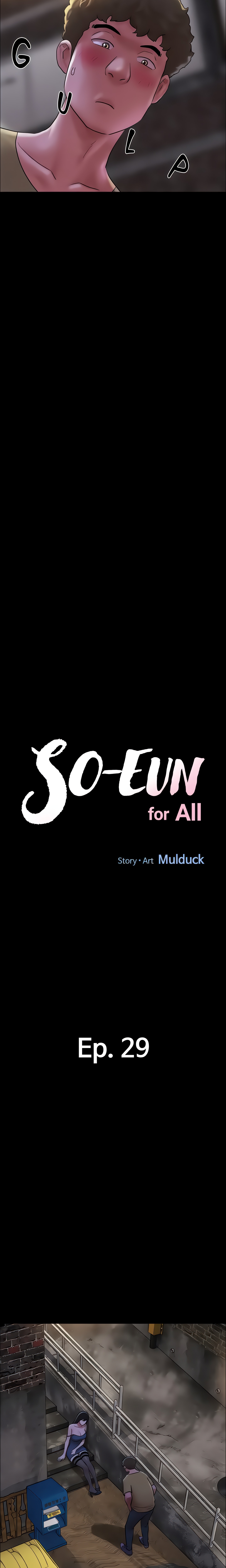 SO-EUN for All (Official) Page 5 - MangaHe