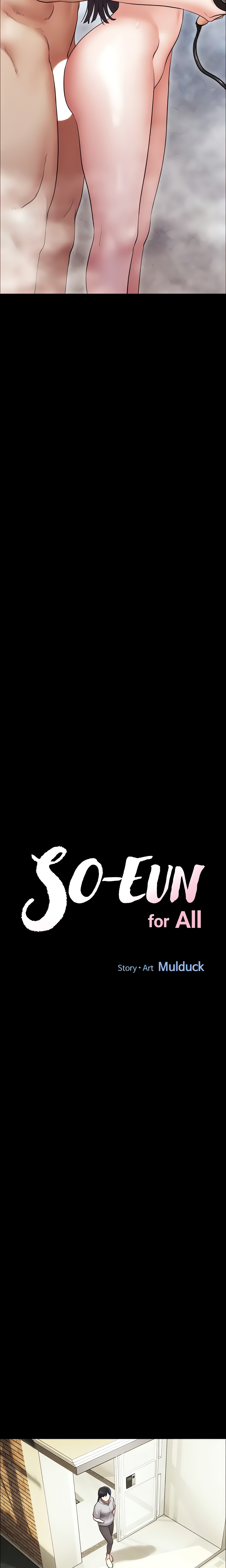 SO-EUN for All (Official) Page 5 - MangaHe