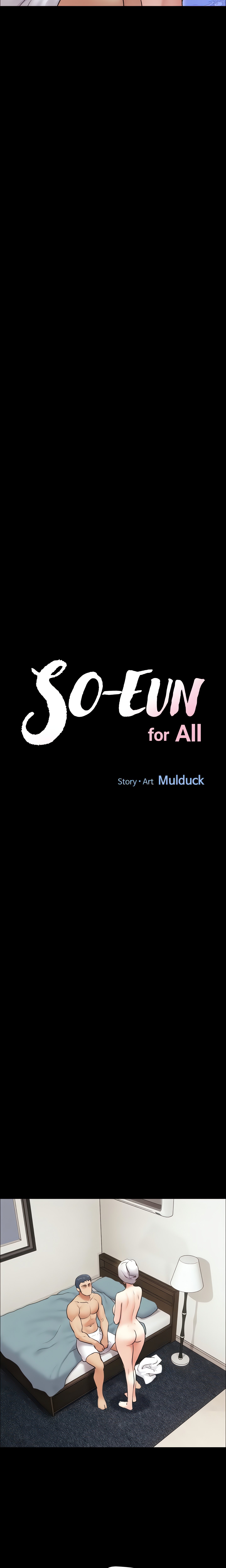 SO-EUN for All (Official) Page 5 - MangaHe