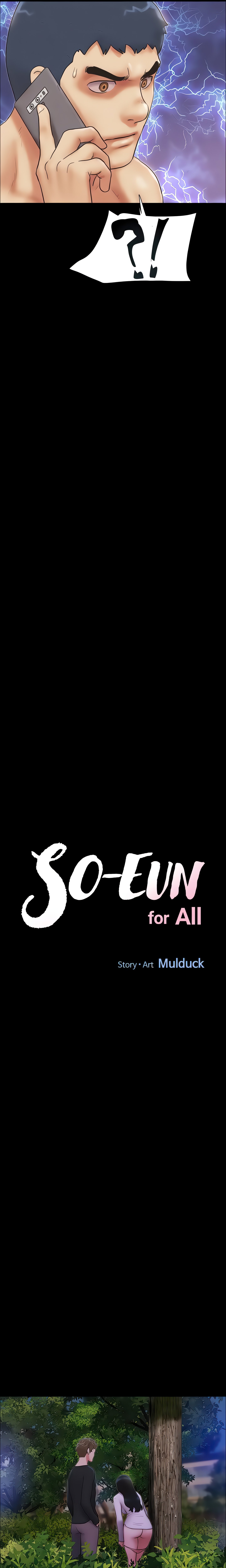 SO-EUN for All (Official) Page 5 - MangaHe
