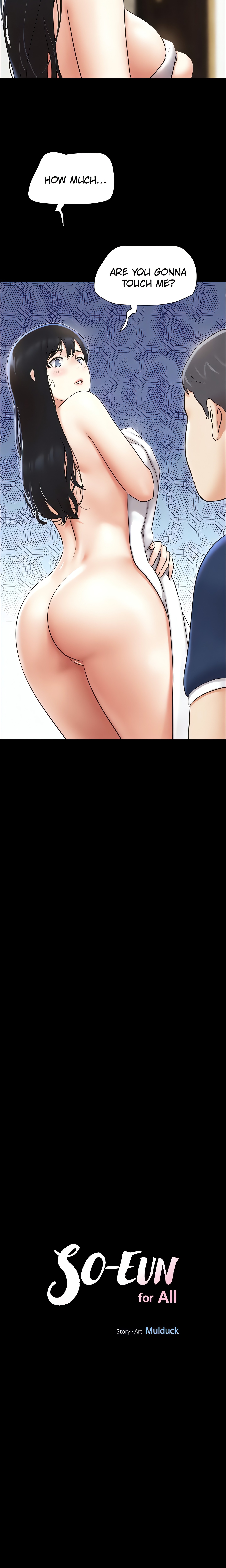 SO-EUN for All (Official) Page 5 - MangaHe