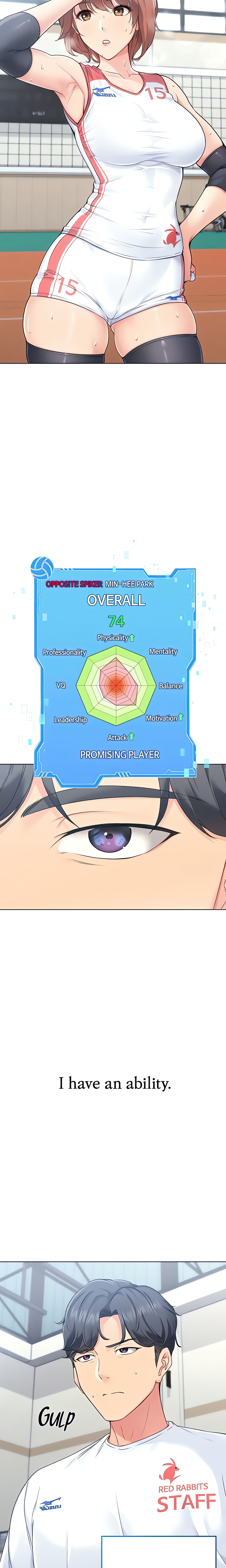 SET UP (Kim Mundo) (Official) Page 5 - MangaHe