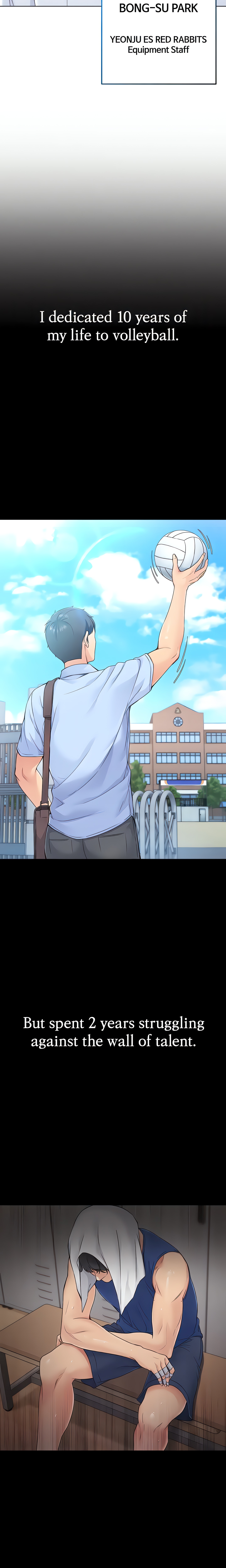 SET UP (Kim Mundo) (Official) Page 6 - MangaHe