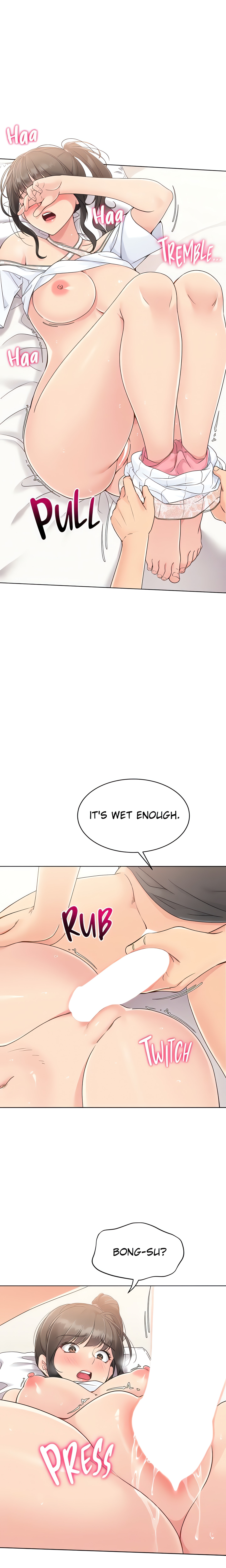 SET UP (Kim Mundo) (Official) Page 33 - MangaHe