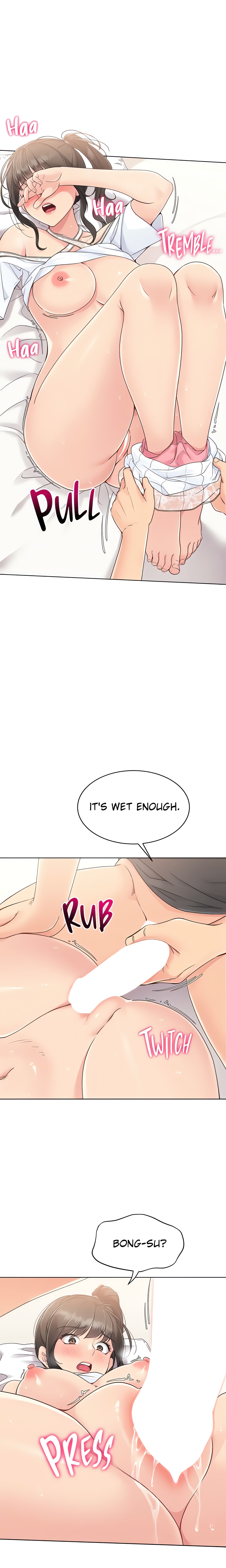 SET UP (Kim Mundo) (Official) Page 3 - MangaHe