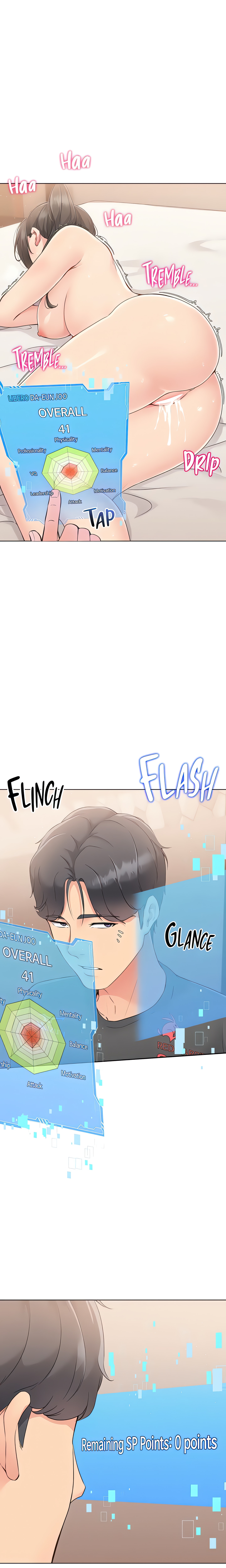 SET UP (Kim Mundo) (Official) Page 3 - MangaHe