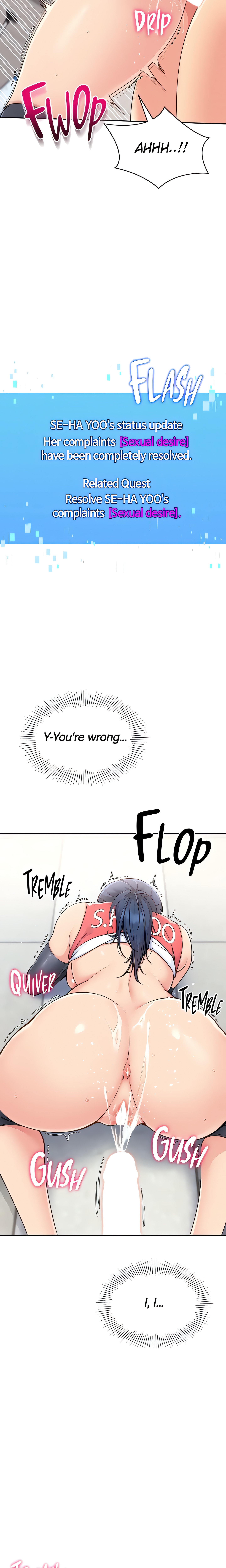 SET UP (Kim Mundo) (Official) Page 4 - MangaHe
