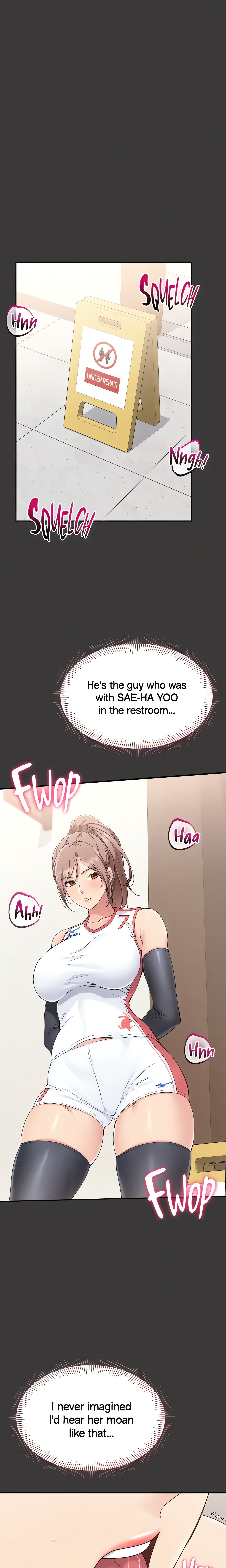 SET UP (Kim Mundo) (Official) Page 13 - MangaHe
