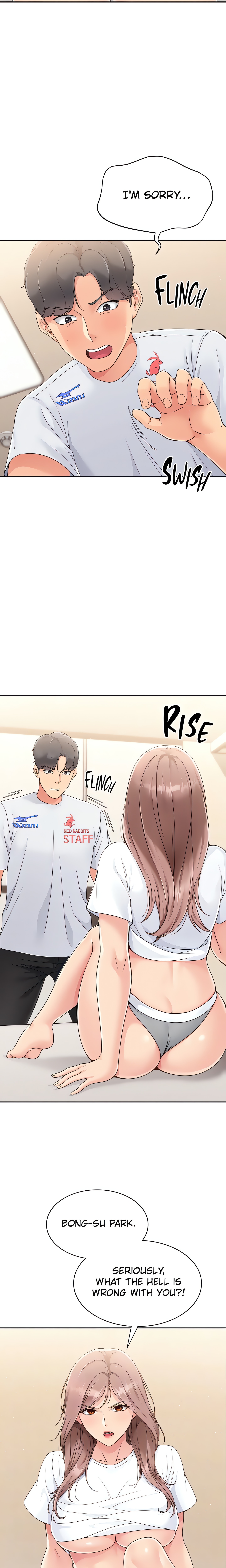 SET UP (Kim Mundo) (Official) Page 7 - MangaHe