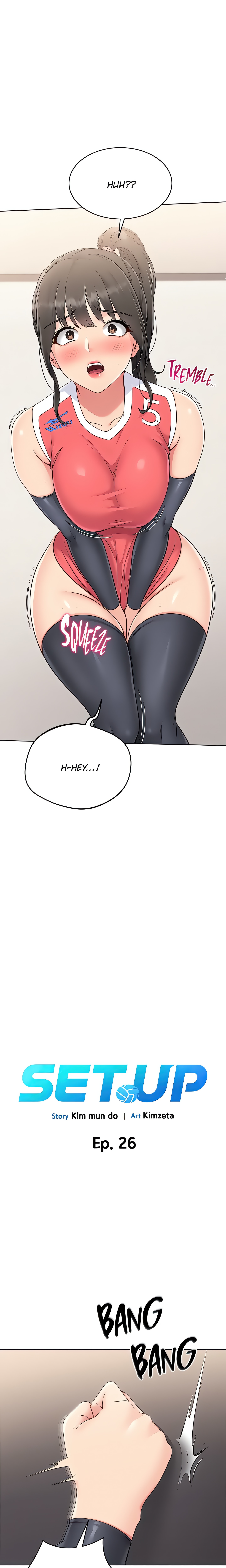 SET UP (Kim Mundo) (Official) Page 4 - MangaHe