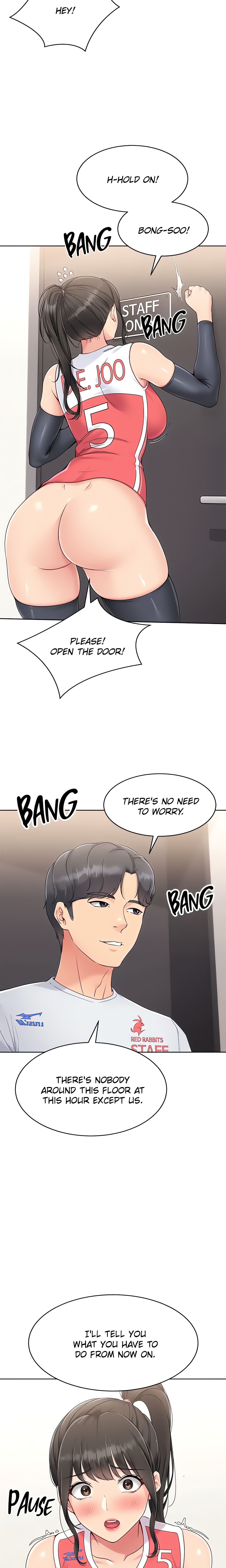 SET UP (Kim Mundo) (Official) Page 5 - MangaHe