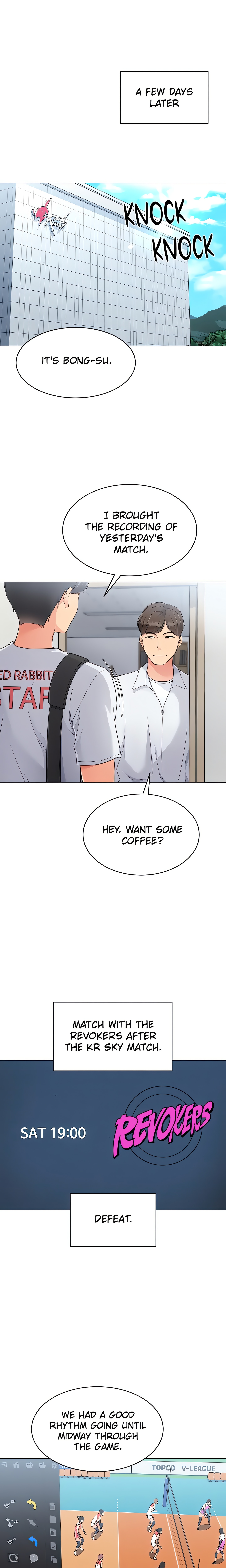 SET UP (Kim Mundo) (Official) Page 17 - MangaHe