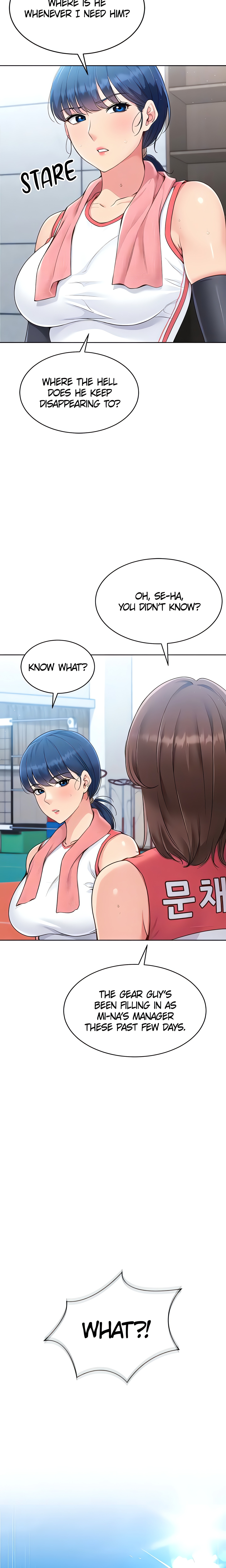 SET UP (Kim Mundo) (Official) Page 19 - MangaHe