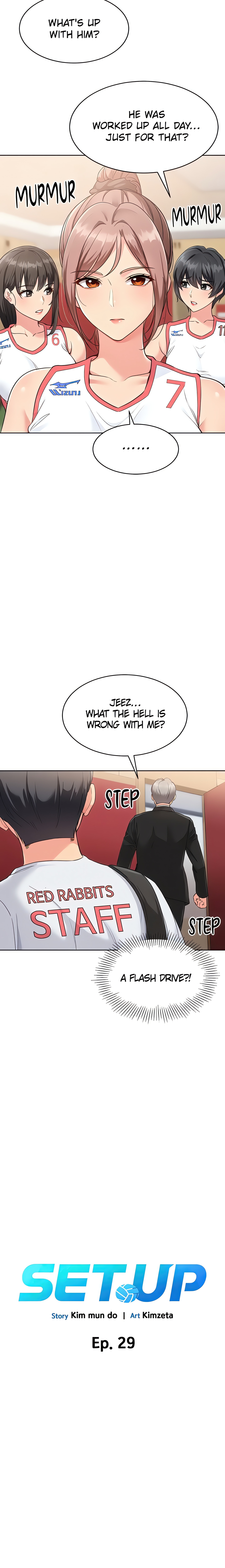 SET UP (Kim Mundo) (Official) Page 5 - MangaHe