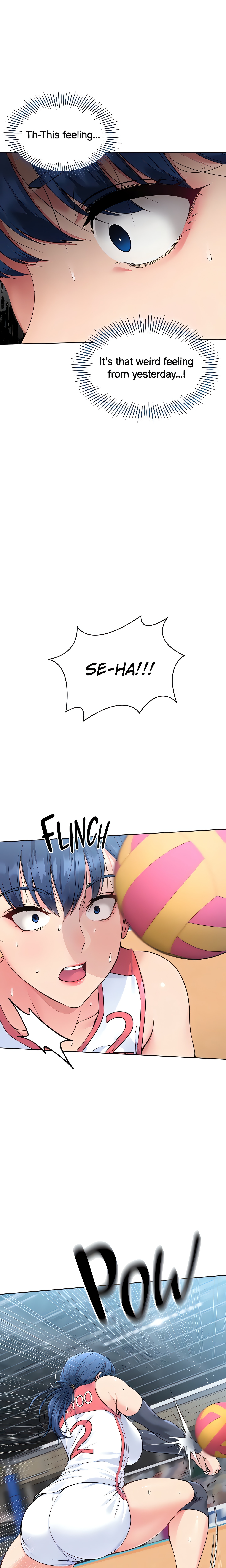 SET UP (Kim Mundo) (Official) Page 3 - MangaHe