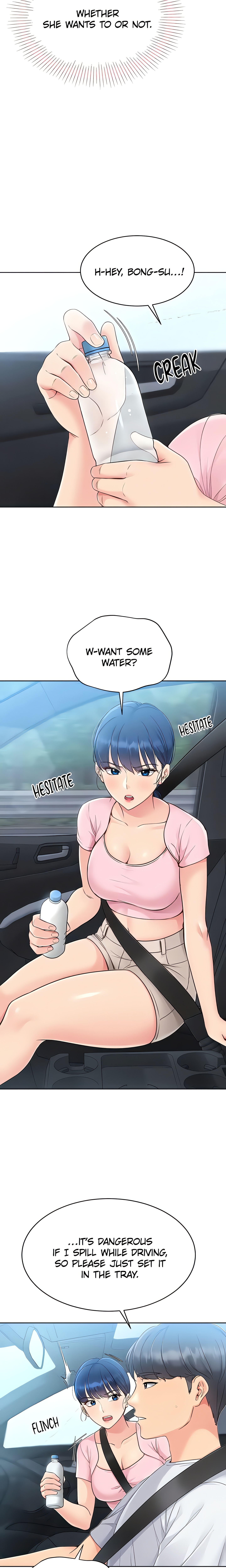 SET UP (Kim Mundo) (Official) Page 11 - MangaHe