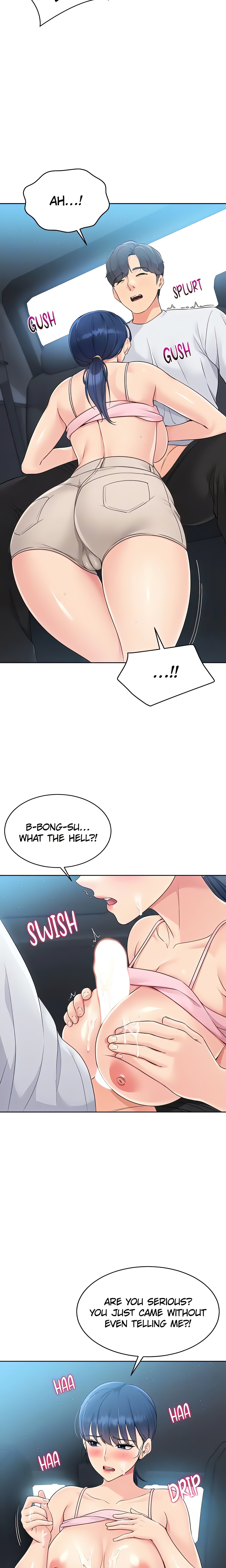 SET UP (Kim Mundo) (Official) Page 17 - MangaHe