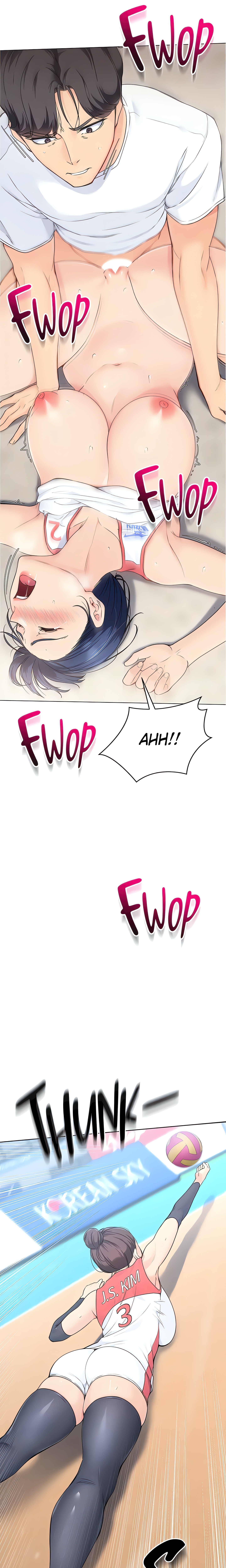 SET UP (Kim Mundo) (Official) Page 17 - MangaHe