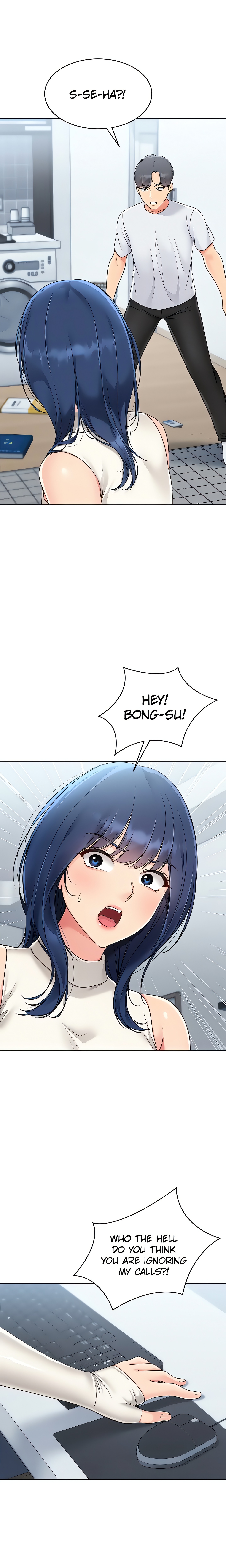 SET UP (Kim Mundo) (Official) Page 12 - MangaHe