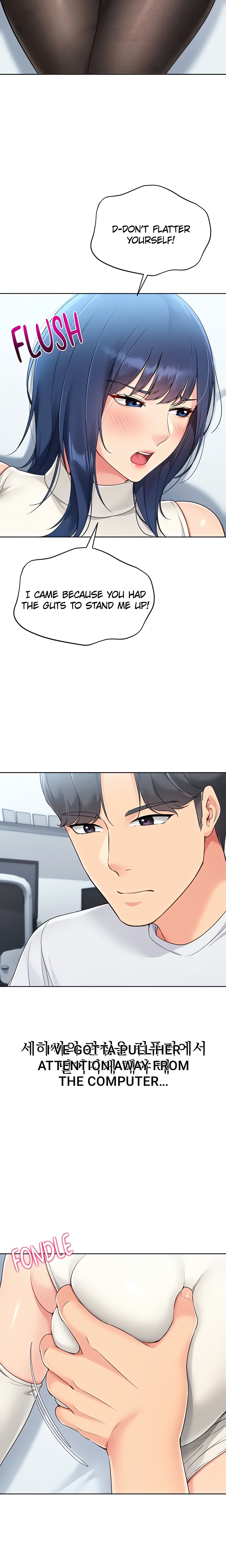 SET UP (Kim Mundo) (Official) Page 24 - MangaHe