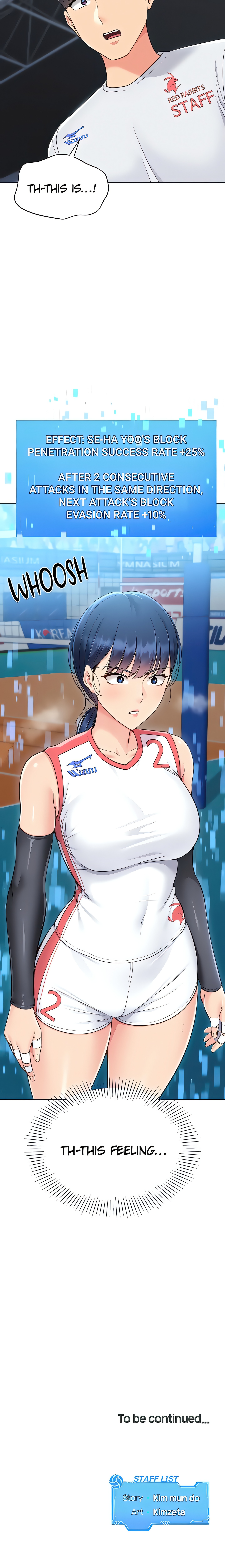 SET UP (Kim Mundo) (Official) Page 27 - MangaHe