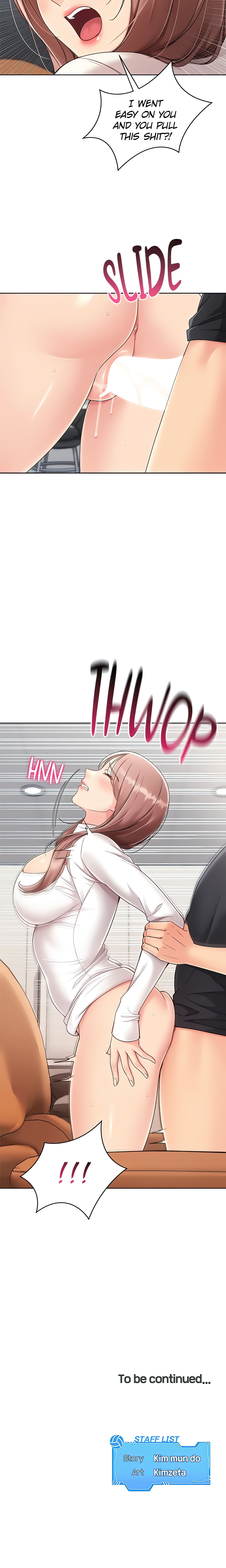 SET UP (Kim Mundo) (Official) Page 25 - MangaHe