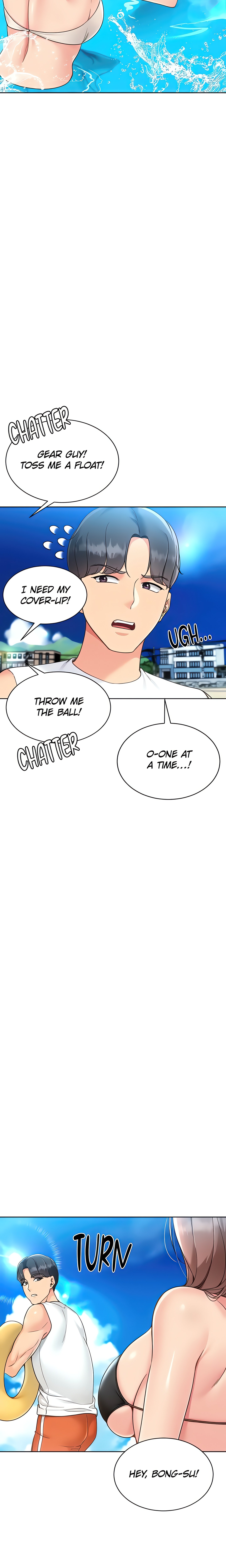 SET UP (Kim Mundo) (Official) Page 12 - MangaHe