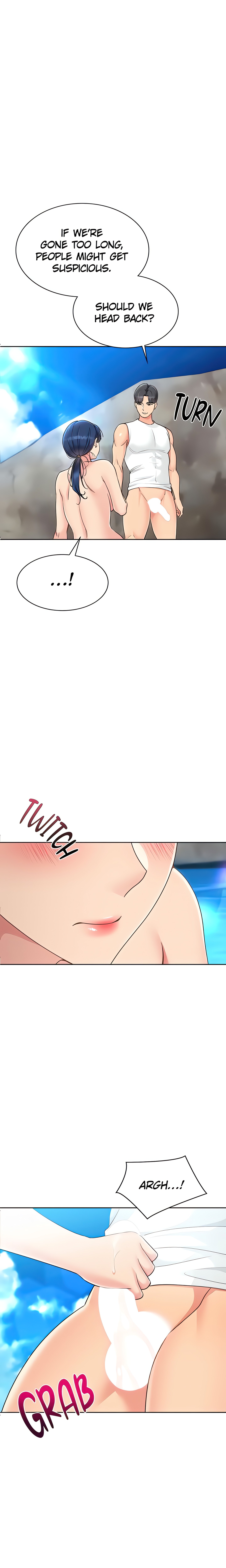 SET UP (Kim Mundo) (Official) Page 23 - MangaHe
