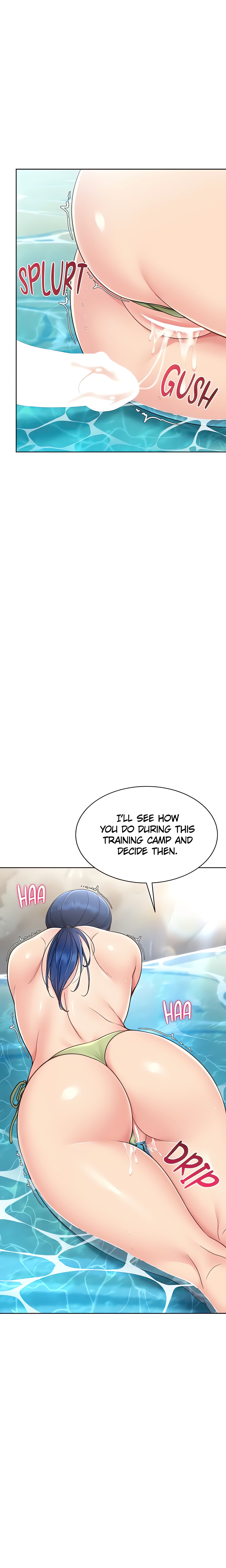 SET UP (Kim Mundo) (Official) Page 12 - MangaHe