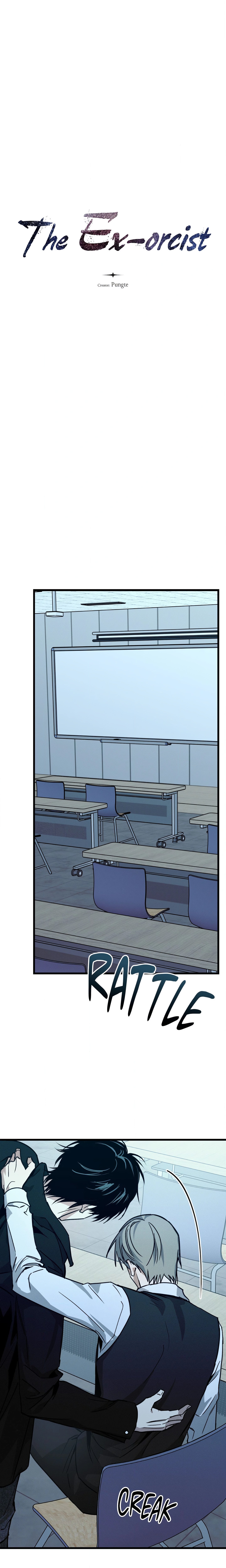 The Ex-orcist (Uncensored) Page 3 - MangaHe