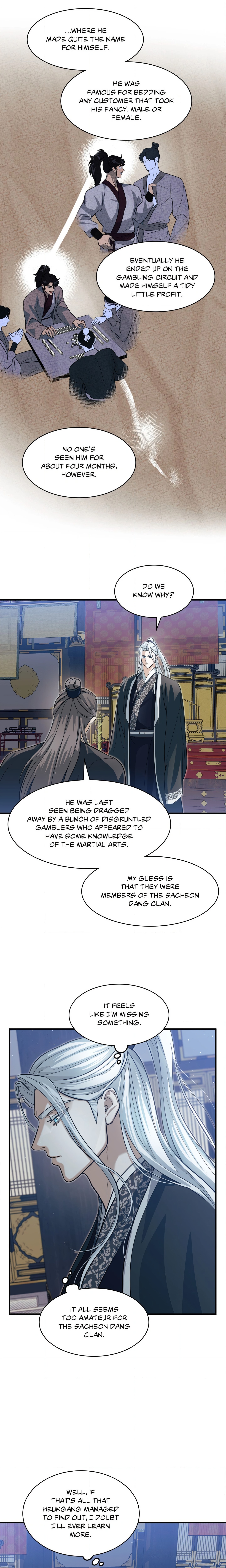 The Demon Leader’s Lover (Uncensored) Page 22 - MangaHe