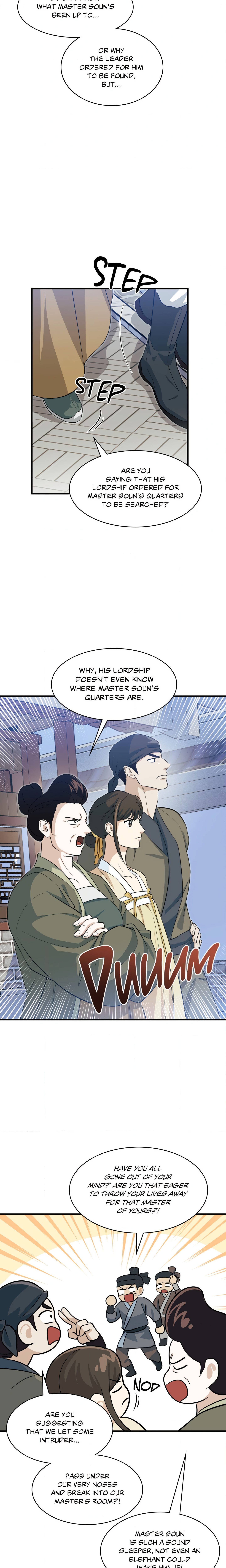 The Demon Leader’s Lover (Uncensored) Page 4 - MangaHe