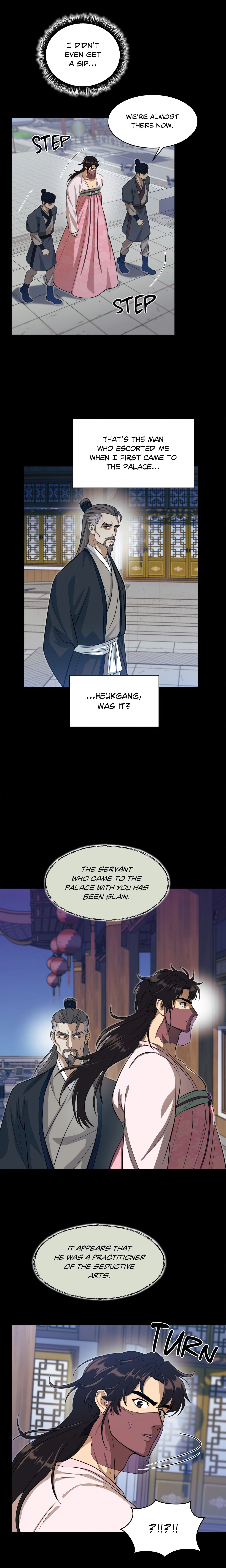 The Demon Leader’s Lover (Uncensored) Page 6 - MangaHe