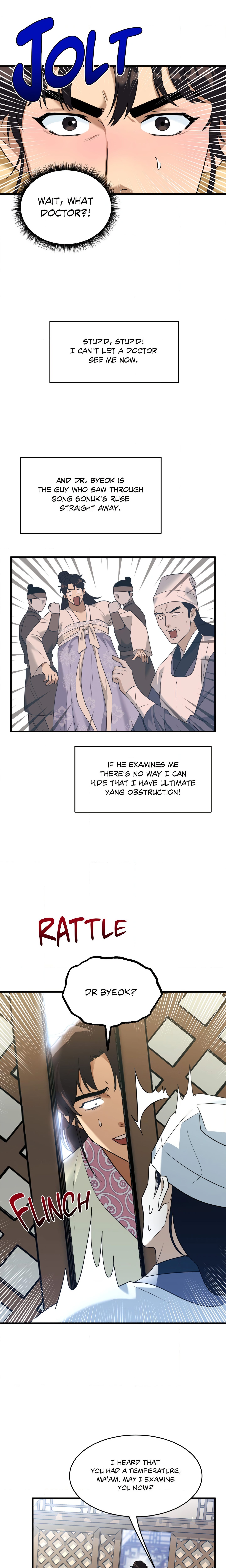 The Demon Leader’s Lover (Uncensored) Page 20 - MangaHe
