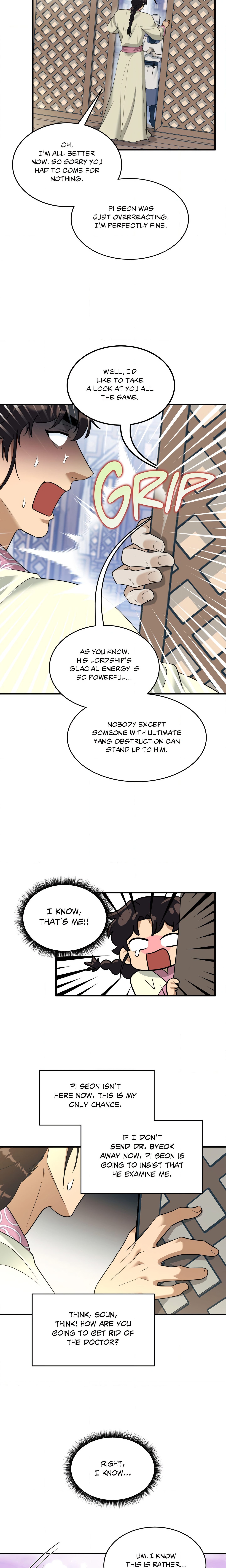 The Demon Leader’s Lover (Uncensored) Page 21 - MangaHe