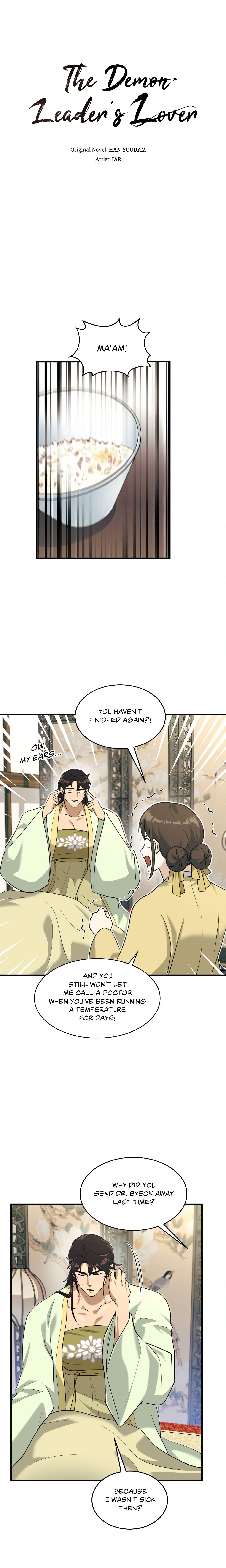 The Demon Leader’s Lover (Uncensored) Page 3 - MangaHe
