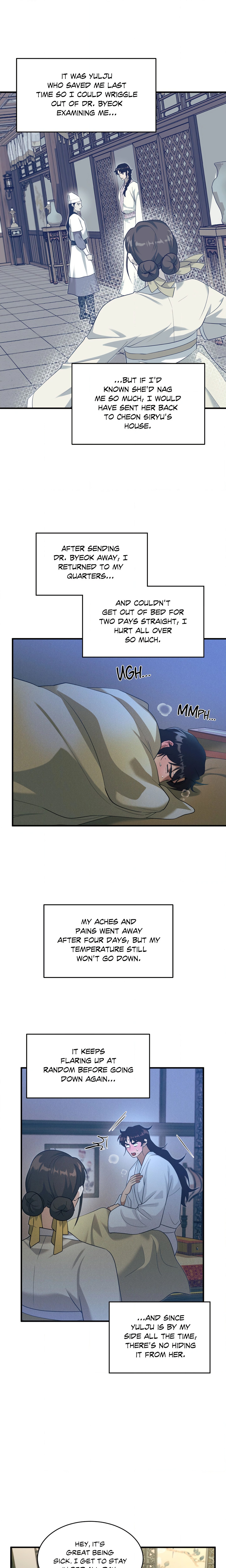 The Demon Leader’s Lover (Uncensored) Page 4 - MangaHe