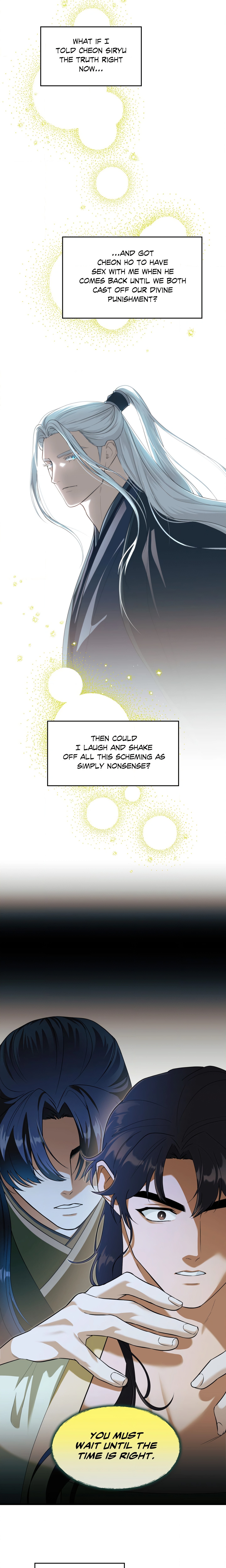 The Demon Leader’s Lover (Uncensored) Page 19 - MangaHe
