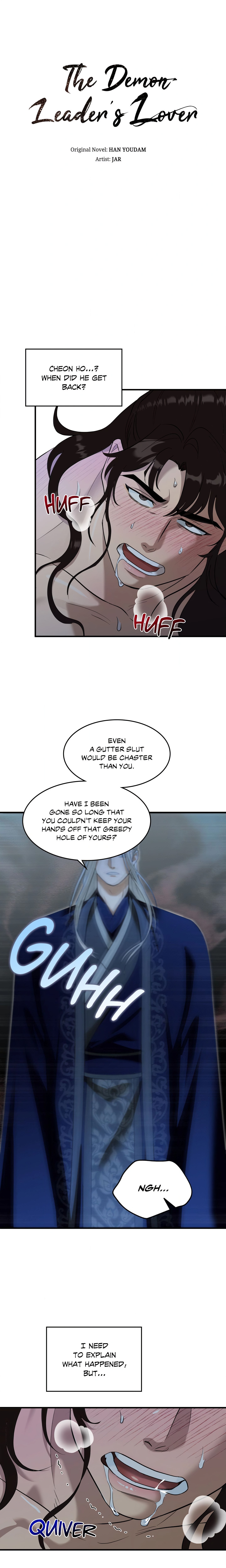 The Demon Leader’s Lover (Uncensored) Page 3 - MangaHe
