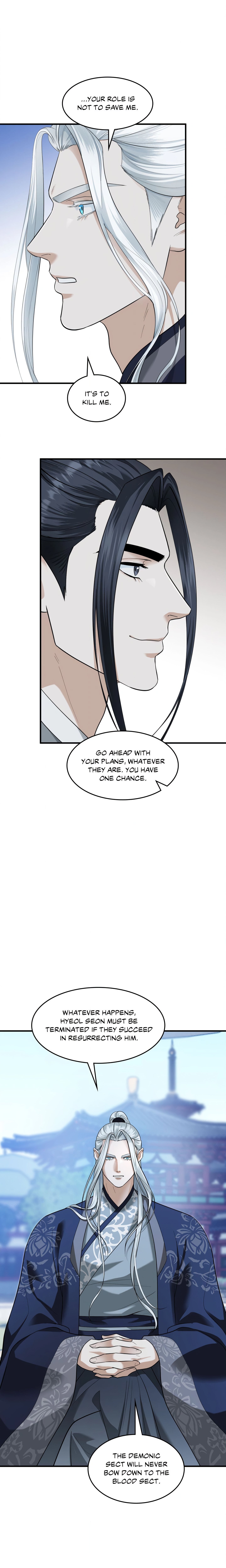 The Demon Leader’s Lover (Uncensored) Page 15 - MangaHe